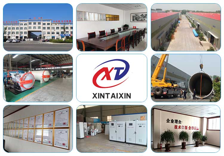 企業實拍 企業實拍